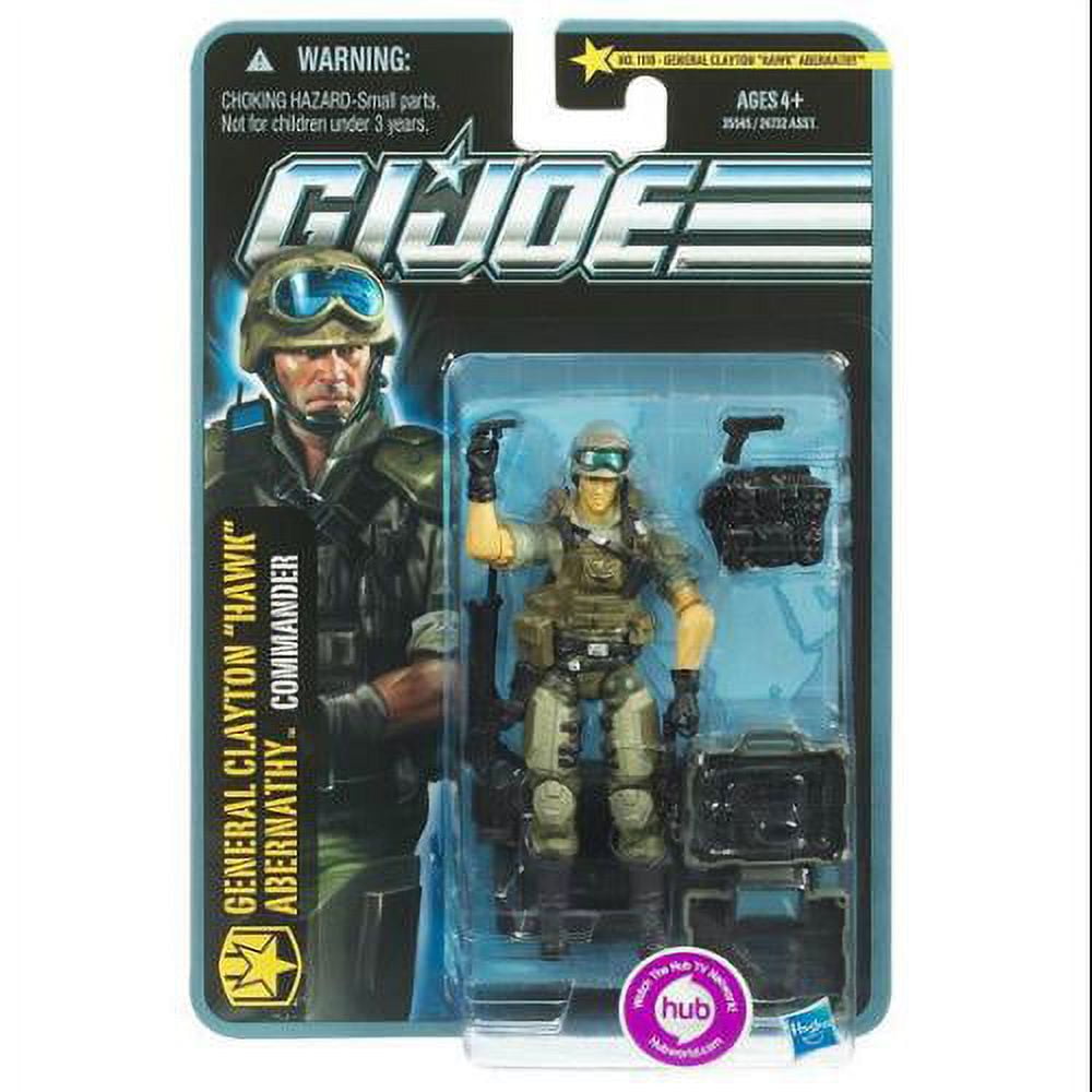 Pursuit of cobra 2025
