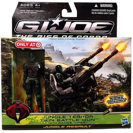 GI Joe The Rise of Cobra Jungle Terror Twin Battle Gun