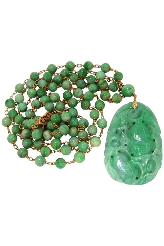 NATURAL 210CT JADE BEAD NECKLACE & NO ENHANCEMENTS