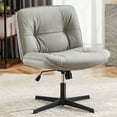 thumbnail image 1 of JIOABL Armless Office Chair without Wheels, Wide Ergonomic PU Leather Swivel Chair with Height Adjustable, Comfortable Computer Accent Chair for Living or Bed Room, Khaki, 1 of 6