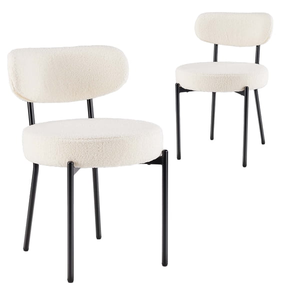 CONCETTA Dining Chairs Set of 2, Boucle Upholstered Kitchen Chairs with Curved Backrest & Metal Legs, White