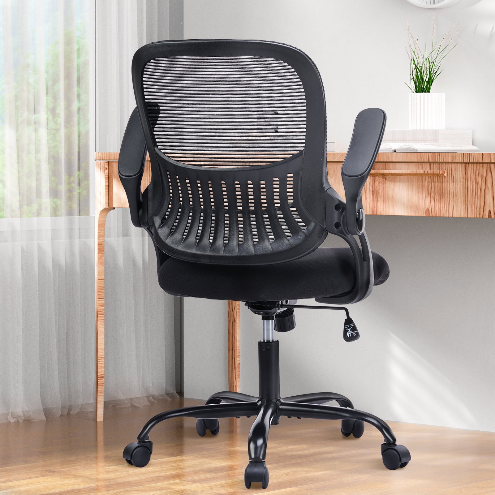 MCQ Office Chair, Ergonomic Home Mesh Office Desk Chairs, with Adjustable Armrests, Wheels and Mid-Back Task Chair with Lumbar Support, Black