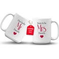 thumbnail image 1 of GIFAMI Wedding Gift, Engagement Bridal Shower Personalized Gifts Mug for Couples, Couples Coffee Mug (One Lucky and Soon To Be, 15oz. Black Accent Mug), 1 of 7