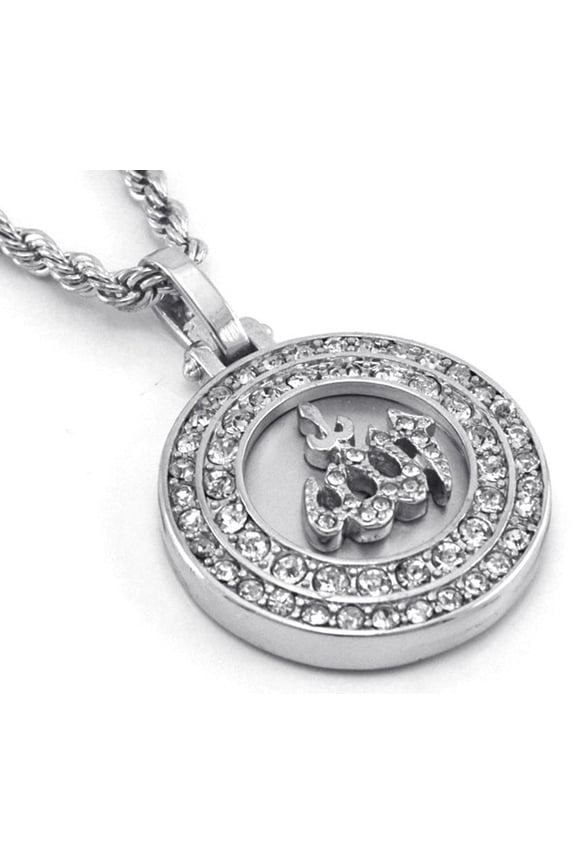 Allah Islam Pattern Set Pendant Hip Hop 24" Rope Chain (Silver)