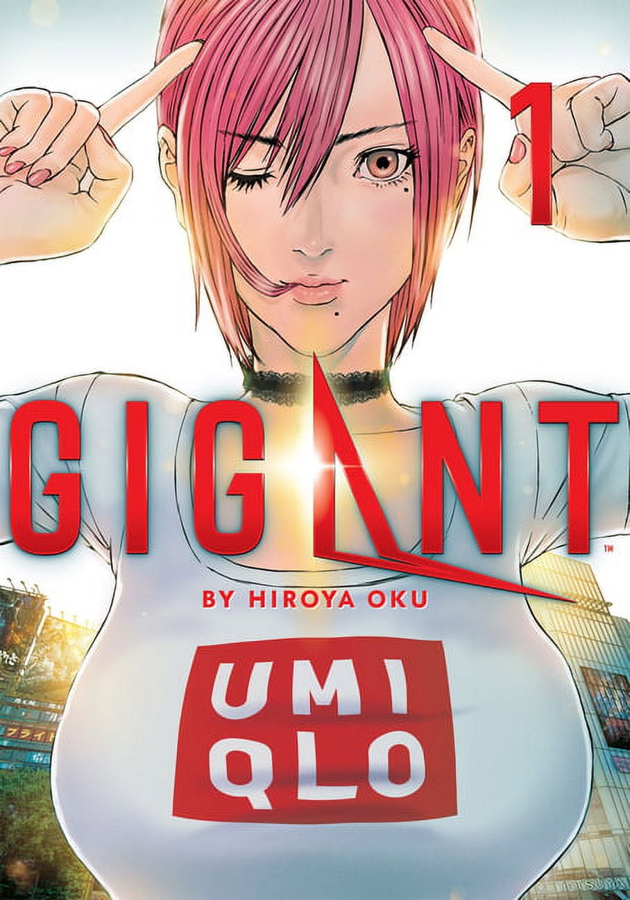 HIROYA OKU GIGANT: GIGANT Vol. 1 (Series #1) (Paperback)