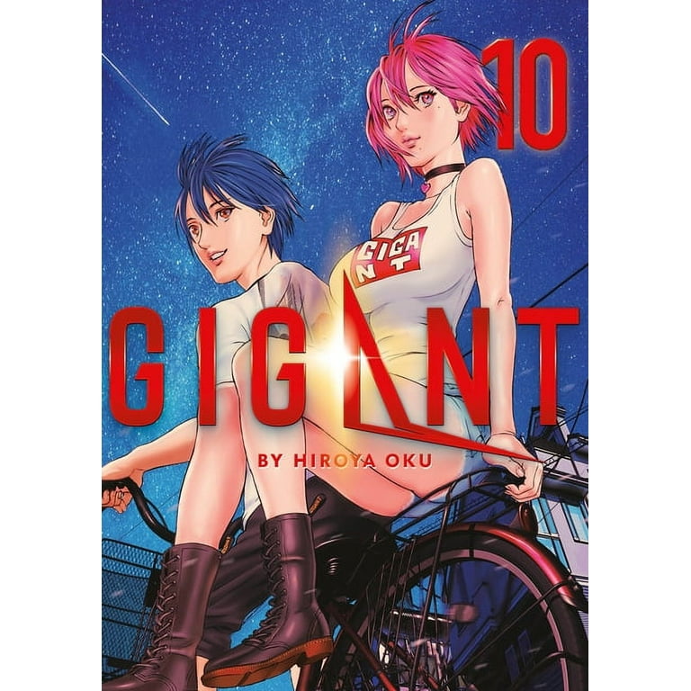 Gigant Gigant Vol. 10, (Paperback) - Walmart.com