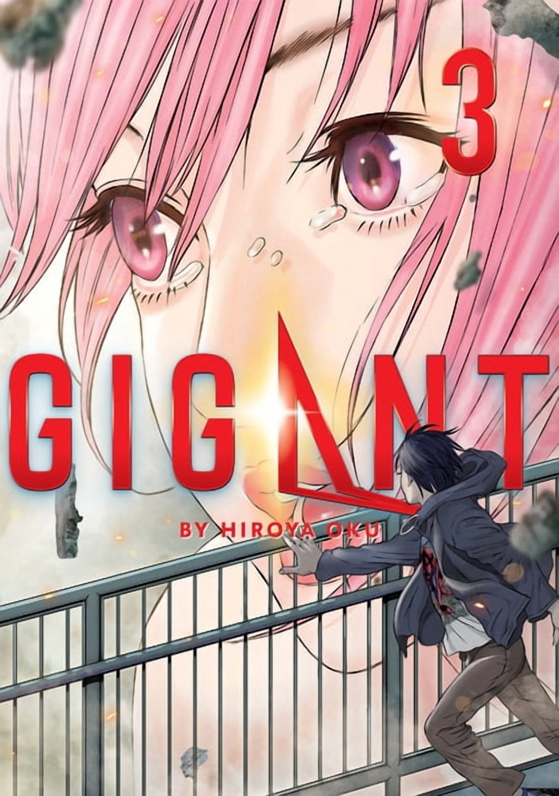 Gigant Gigant Vol. 3, Book 3, (Paperback) - Walmart.com