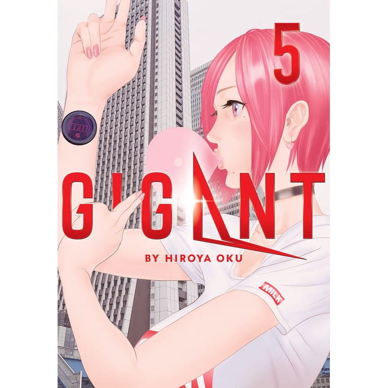 Gigant Gigant Vol. 5, Book 5, (Paperback) - Walmart.com