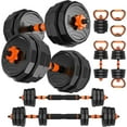 thumbnail image 1 of GIKPAL 66lb 4-in-1 Adjustable Dumbbells Set Free Weight Set with Connector Used as Barbell, Kettlebells, Push up Stand, Fitness Exercises for Home Gym Suitable Men/Women, 1 of 7