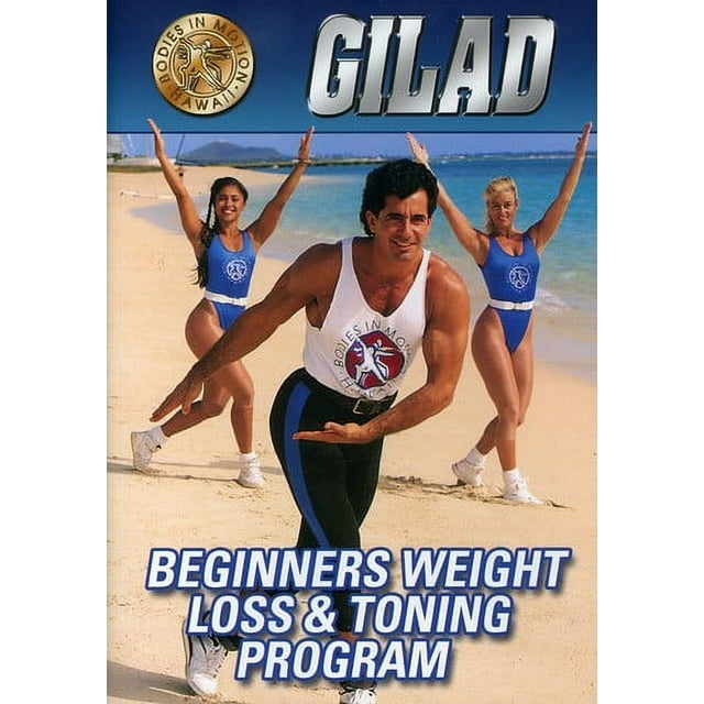 GILAD-BEGINNERS WEIGHT LOSS & TONING (DVD)