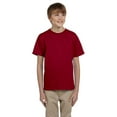 thumbnail image 1 of GILDAN G200B YOUTH ULTRA COTTON 6 OZ. T-SHIRT, Cardinal Red, S, 1 of 3