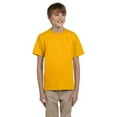 thumbnail image 1 of GILDAN G200B YOUTH ULTRA COTTON 6 OZ. T-SHIRT, Gold, S, 1 of 2