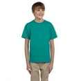 thumbnail image 1 of GILDAN G200B YOUTH ULTRA COTTON 6 OZ. T-SHIRT, Jade Dome, S, 1 of 4
