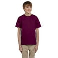 thumbnail image 1 of GILDAN G200B YOUTH ULTRA COTTON 6 OZ. T-SHIRT, Maroon, S, 1 of 4