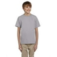 thumbnail image 1 of GILDAN G200B YOUTH ULTRA COTTON 6 OZ. T-SHIRT, 1 of 4