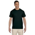 thumbnail image 1 of GILDAN G230 ADULT ULTRA COTTON 6 OZ. POCKET T-SHIRT, 1 of 2