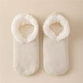 thumbnail image 1 of GILIGEGE Butter Soft House Slippers for Women, Cozy Sherpa-Lined Slipper Socks for Women Soft Sole Non-Skid Machine Washable Women's Winter Thick Couple's Short Shoes and Socks Lamb's Wool Warm Plush, 1 of 3