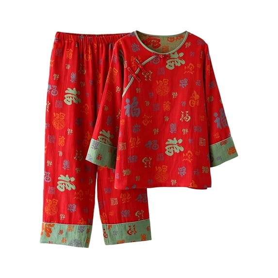 GILIGEGE Jacquard Weave Pajama Set for Women Gauze Cotton Pajamas Set Loungewear Hanfu Slanting Front Pjs Set Colorful Floral Pajama Long Sleeve Sleepwear Elegant Sleepwear for Four Seasons Brick Red