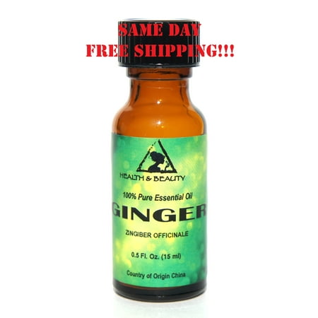 GINGER ESSENTIAL OIL AROMATHERAPY 100% PURE NATURAL GLASS BOTTLE 0.5 OZ, 15 ml