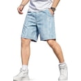 thumbnail image 1 of GINGTTO Men's Baggy Loose Fit Frosted Wash 9" Denim Shorts, 1 of 10
