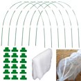thumbnail image 1 of GIRACOA Extra Large Garden Netting & Hoops Kit - 30.2fts Ultra-Fine Insect Barrier Mesh Plant Cover with 6 Fiberglass Support Arches - DIY Grow Tunnel Protection for Raised Beds & Vegetables, 1 of 7