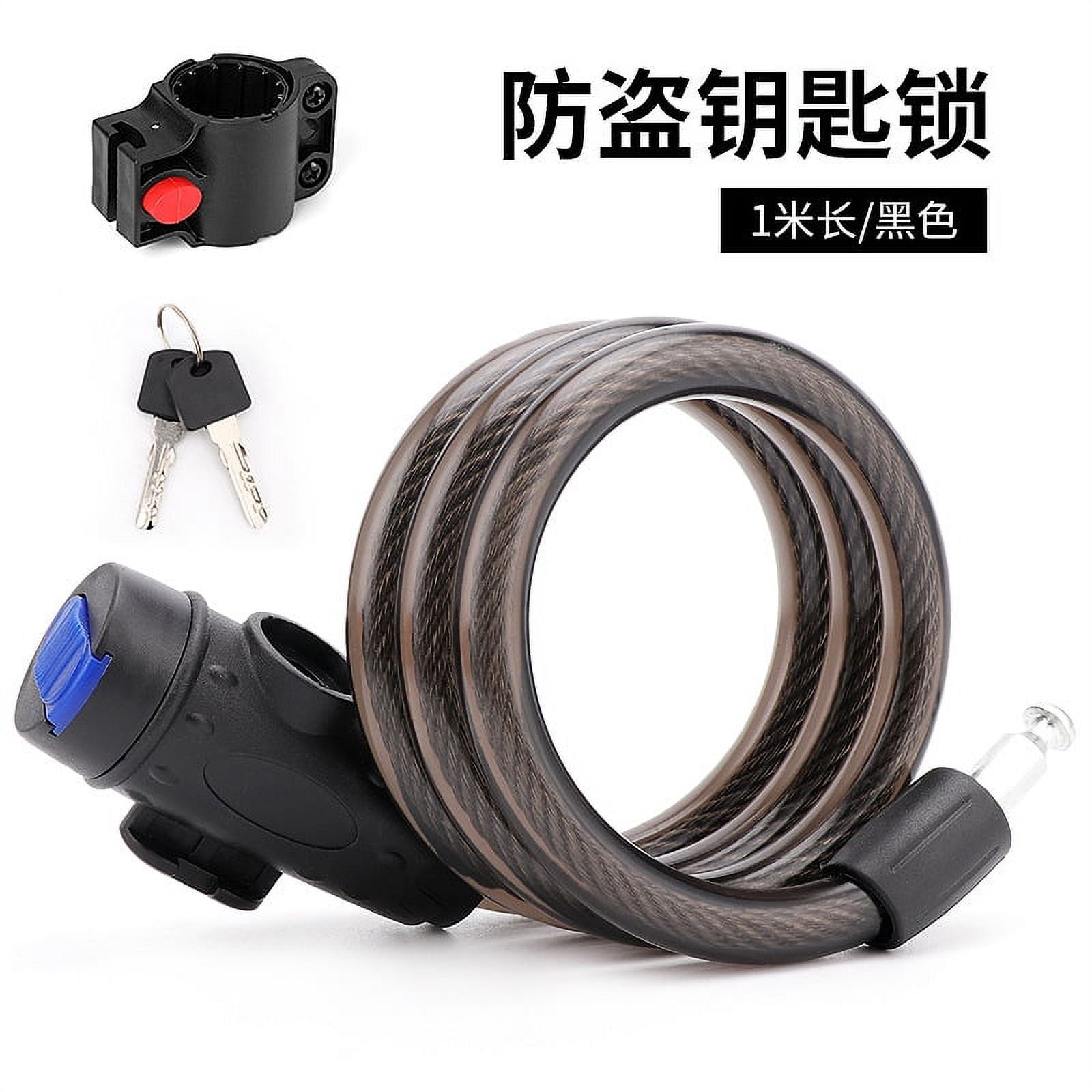 GIVIMO 6Foot Straight Hardened Security Steel Cable Key Bike Lock