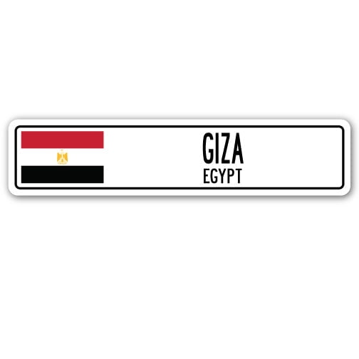 GIZA EGYPT Street Sign Egyptian flag city country road wall gift