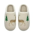 thumbnail image 1 of GJSYRH Girls Plush Slipper Winter Slippers Indoor Cozy Soft Warm Home Footwear For Children Casual Comfortable Non- Sole Beige 10.5-11 Years, 1 of 8
