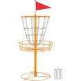 thumbnail image 1 of GJWL Disc Sports 12-Chain Disc Golf Basket Target Portable Golf Practice Set for Outdoor Indoor, 1 of 10