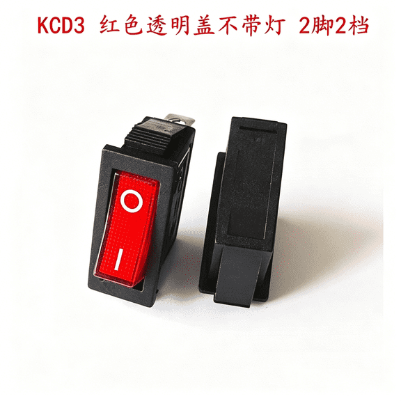 GJX 2 Pin 2 Position Boat Shaped Rocker Switch,On/Off Snap in Toggle Switch,Ac 250V/15A 125V/20A Red Rocker Switch Toggle for Car Auto Boat Household Appliances (2 Pack)