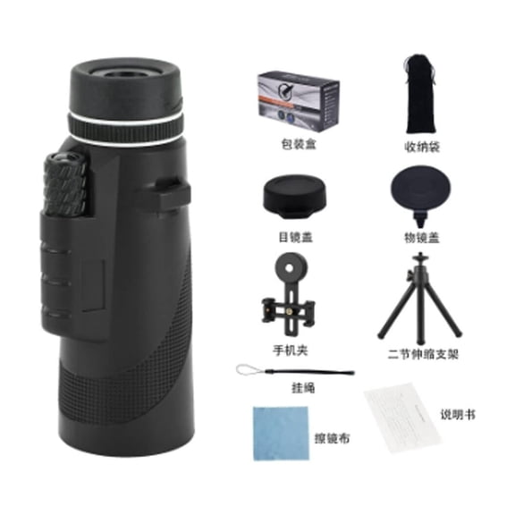 GJX 2026 New Binoculars High Definition Focus Telescope Rotating Focus Wide Angle View Vortex Rangefinder Black6 for Outdoor Activities Hiking Bird Watching Sports Events Travel Wildlife Observation