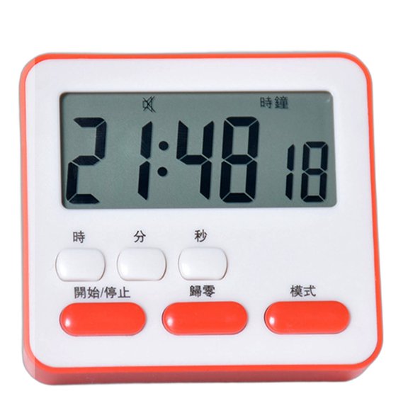 GJX 2026 New Kitchen Timer Memory Count Down Digital Timer Mute Option Time Timer Red for Kitchen Cooking Baking Workout Study Home Office.