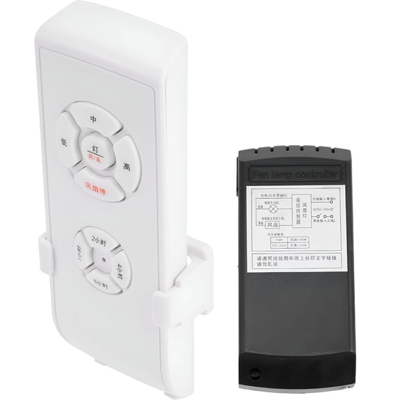 GJX 2026 New Universal Remote Timing Ceiling Fan Remote for Ceiling Fan Lamp Light Kit Fan Light Remote Control for Home, Living Rooms, Bedrooms, Offices, Ceiling Fans, Lighting Control, Convenience