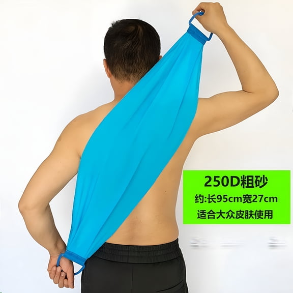 GJX Exfoliating Back Scrubber Bathroom Back Washer with Handles for Body Shower Deep Clean