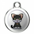 thumbnail image 1 of GJX Pet Anti Lost Locator Wireless Anti Lost Device for Dogs and Cats Collar Anti Lost Device Anti Lost Smart Device, 1 of 7