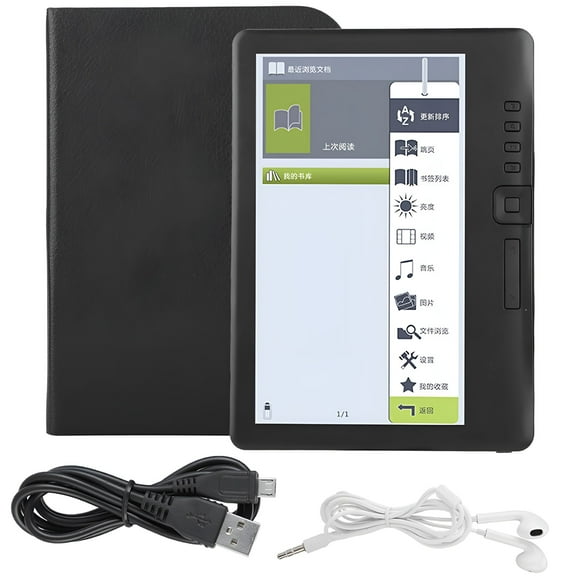 GJX Portable 7inch E Book Reader Colorful Screen Supports Memory Card, Black, 16G Memory