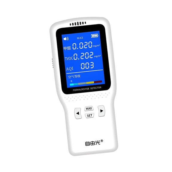 GJX Portable Air Quality Analyzer Accurate Real Time Data Hand Held Real Time Monitor Pollution Meter for Office Indoor Outdoor Home