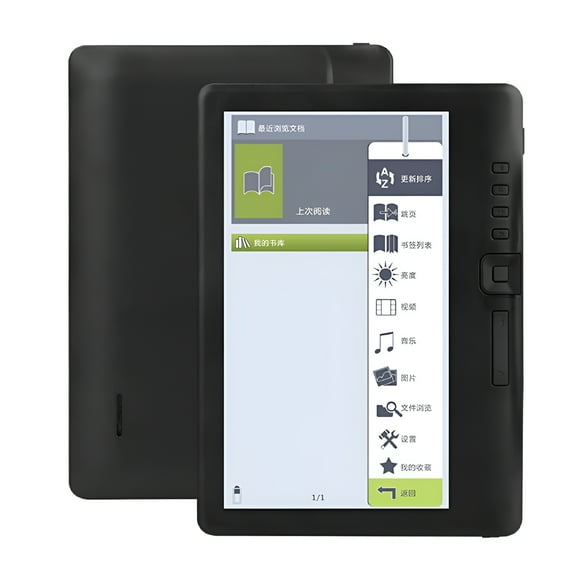 GJX Portable E-book Reader 7 inch Multifunctional E-reader 8GB Memory Compact Size Built-in Lithium Battery Long Endurance Time