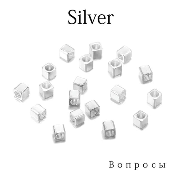 GKNET 100pcs/lot Square Bulk Loose Spacer Beads Metal Copper Nepal Beads-Silver-2mm