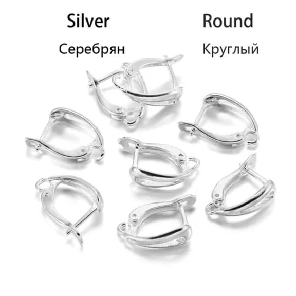 GKNET 6Pcs/lot Gold Color French Earring Hooks Lever Back Open Loop Setting-Round-Silver-6pcs