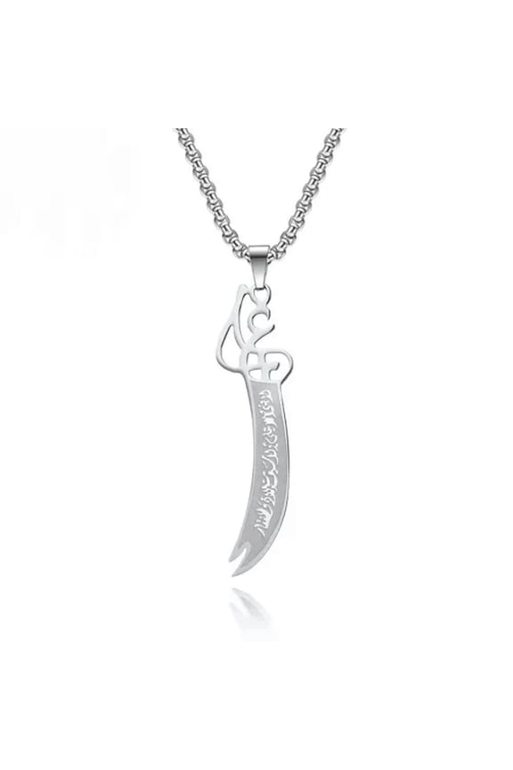 Arab Koran Imam Ali Sword Muslim Islam Knife Stainless Steel Pendant Necklace