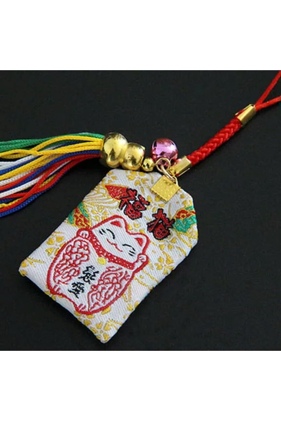 Japanese Omamori Traditional Gift Good Luck Charms for Health Career Love Sa WY4-Beige