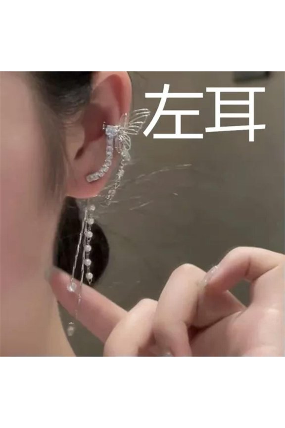 Luxury 925 Sliver Plated Crystal Pearl Long Tassel Earrings Dangle Delicate Jewelry Women-1pcs Left Earring#2