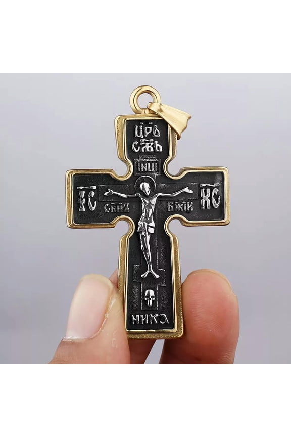 Men's Gold Russian Orthodox Crucifix Cross Pendant Necklace Stainless Steel 24"