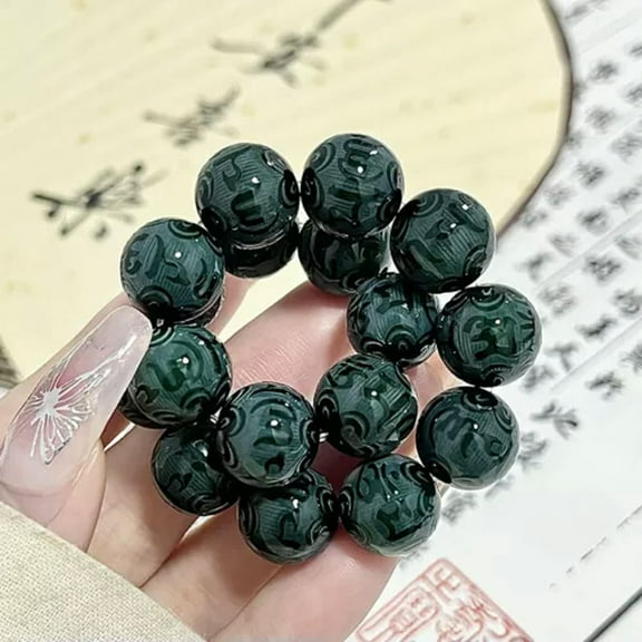 GKNET Natural Bodhi Root Beaded Bracelet Six-Character Mantra Buddhist Beads Jewel WY4-4