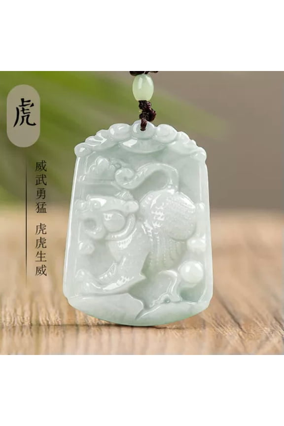 Natural Myanmar Light Green Jade Zodiac Pendant Jade Necklace-Tiger