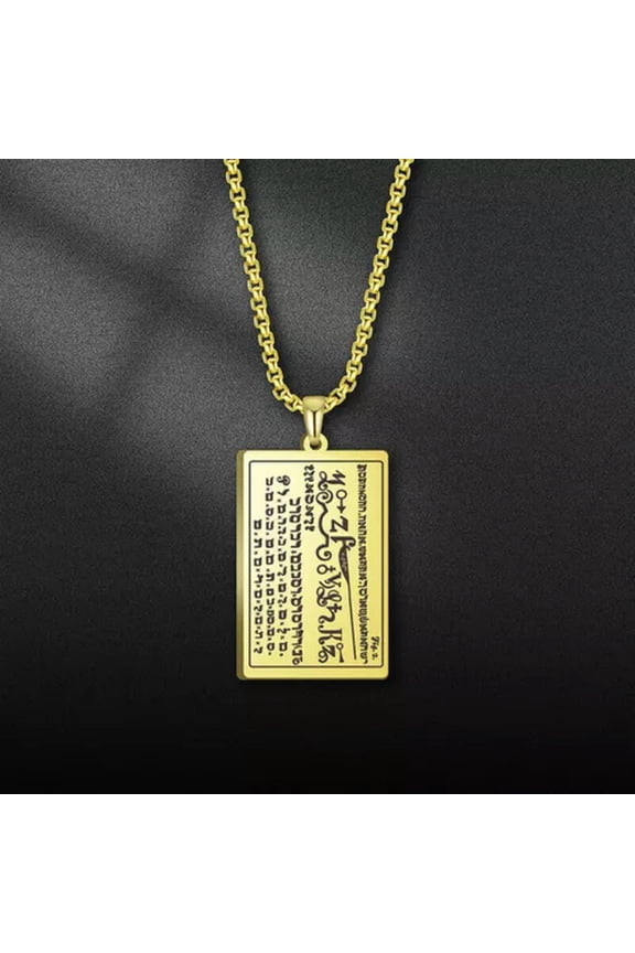 Seal Amulet of Attracting Money Pendant of Moses Talisman of Wealth Necklace-Gold-60CM
