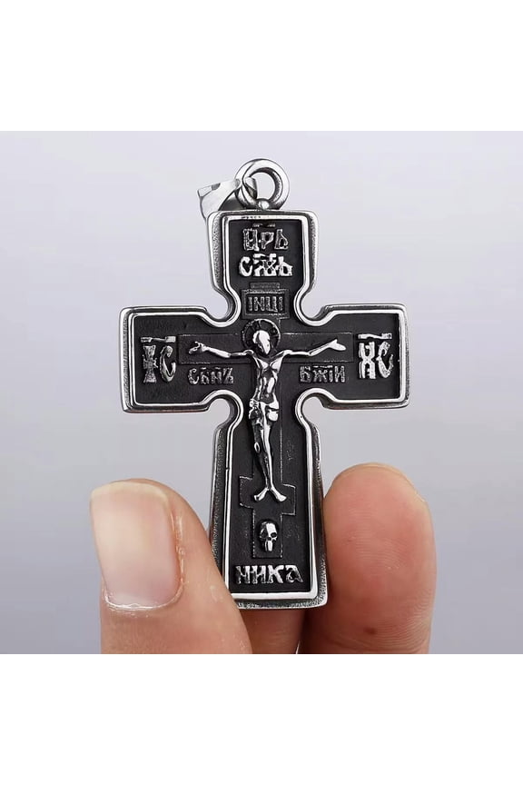 Stainless Steel Russian Orthodox Crucifix Cross Pendant Necklace Men's Jewelry
