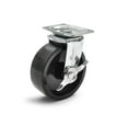 thumbnail image 1 of Gladiator Ready-to-Assemble Modular GearBox Caster Kit, GACK04KDSX, 1 of 4