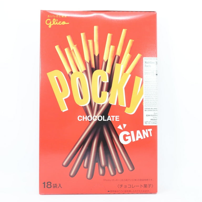 pocky！ Limited Edition Japan Exclusive Giant Pocky Regional 6 Flavor